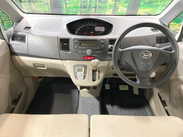 ムーヴ Ｌ　禁煙車　アイドリングストップ　オートエアコン　ＣＤ　電動格納ミラー　パワーウィンドウ　パワーステアリング　純正１４インチスチールホイール（2枚目）