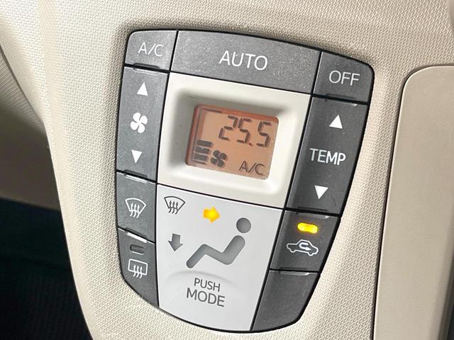 ムーヴ Ｌ　禁煙車　アイドリングストップ　オートエアコン　ＣＤ　電動格納ミラー　パワーウィンドウ　パワーステアリング　純正１４インチスチールホイール（4枚目）