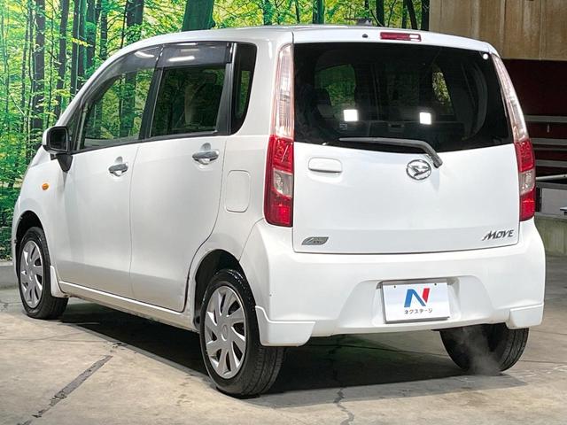 ムーヴ Ｌ　禁煙車　アイドリングストップ　オートエアコン　ＣＤ　電動格納ミラー　パワーウィンドウ　パワーステアリング　純正１４インチスチールホイール（29枚目）