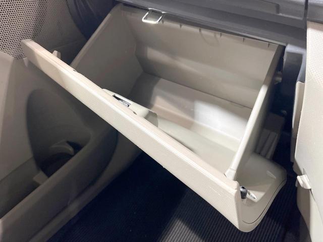 ムーヴ Ｌ　禁煙車　アイドリングストップ　オートエアコン　ＣＤ　電動格納ミラー　パワーウィンドウ　パワーステアリング　純正１４インチスチールホイール（45枚目）