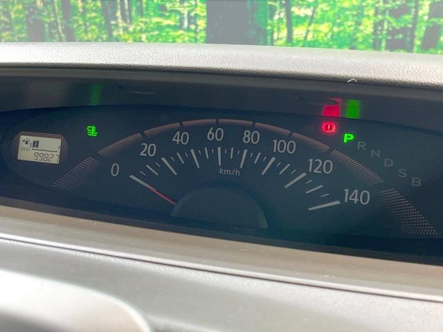 タント Ｘ　禁煙車　電動スライドドア　　スマートキー　ＥＴＣ　電動格納ミラー　ＣＤ再生（25枚目）