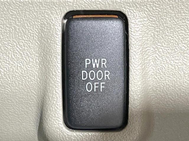 タント Ｘ　禁煙車　電動スライドドア　　スマートキー　ＥＴＣ　電動格納ミラー　ＣＤ再生（26枚目）