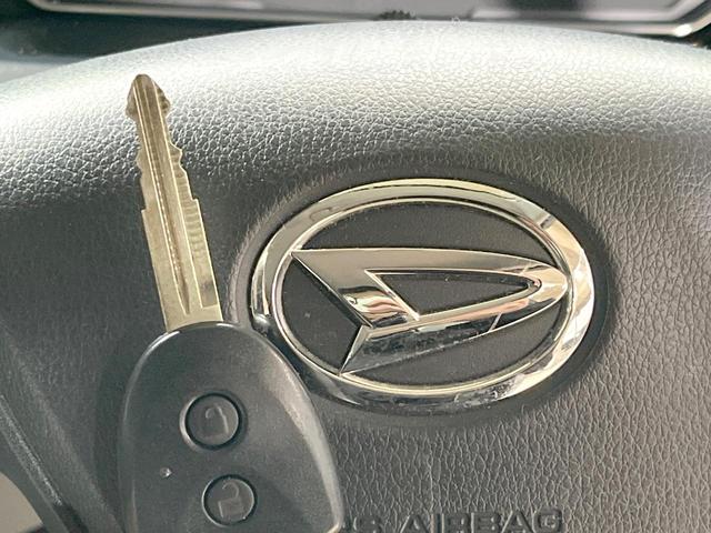 ミライース Ｘ　リミテッドＳＡＩＩＩ　純正ＳＤナビ　バックカメラ　衝突被害軽減システム　禁煙車　ドラレコ　コーナーセンサー　スマートキー　ＬＥＤヘッド　ＥＴＣ　オートハイビーム　オートエアコン　Ｂｌｕｅｔｏｏｔｈ　ＣＤ　ＤＶＤ再生（7枚目）