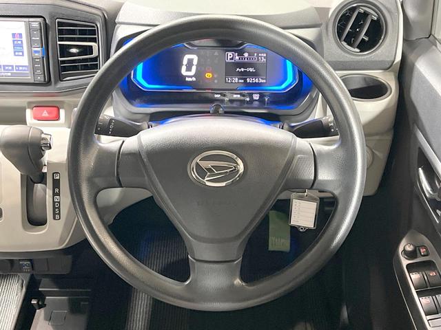 ミライース Ｘ　リミテッドＳＡＩＩＩ　純正ＳＤナビ　バックカメラ　衝突被害軽減システム　禁煙車　ドラレコ　コーナーセンサー　スマートキー　ＬＥＤヘッド　ＥＴＣ　オートハイビーム　オートエアコン　Ｂｌｕｅｔｏｏｔｈ　ＣＤ　ＤＶＤ再生（11枚目）