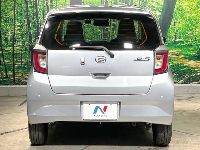 ミライース Ｘ　リミテッドＳＡＩＩＩ　純正ＳＤナビ　バックカメラ　衝突被害軽減システム　禁煙車　ドラレコ　コーナーセンサー　スマートキー　ＬＥＤヘッド　ＥＴＣ　オートハイビーム　オートエアコン　Ｂｌｕｅｔｏｏｔｈ　ＣＤ　ＤＶＤ再生（15枚目）