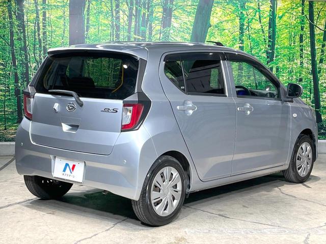 ミライース Ｘ　リミテッドＳＡＩＩＩ　純正ＳＤナビ　バックカメラ　衝突被害軽減システム　禁煙車　ドラレコ　コーナーセンサー　スマートキー　ＬＥＤヘッド　ＥＴＣ　オートハイビーム　オートエアコン　Ｂｌｕｅｔｏｏｔｈ　ＣＤ　ＤＶＤ再生（17枚目）