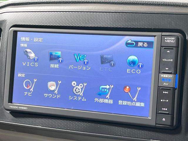 ミライース Ｘ　リミテッドＳＡＩＩＩ　純正ＳＤナビ　バックカメラ　衝突被害軽減システム　禁煙車　ドラレコ　コーナーセンサー　スマートキー　ＬＥＤヘッド　ＥＴＣ　オートハイビーム　オートエアコン　Ｂｌｕｅｔｏｏｔｈ　ＣＤ　ＤＶＤ再生（27枚目）