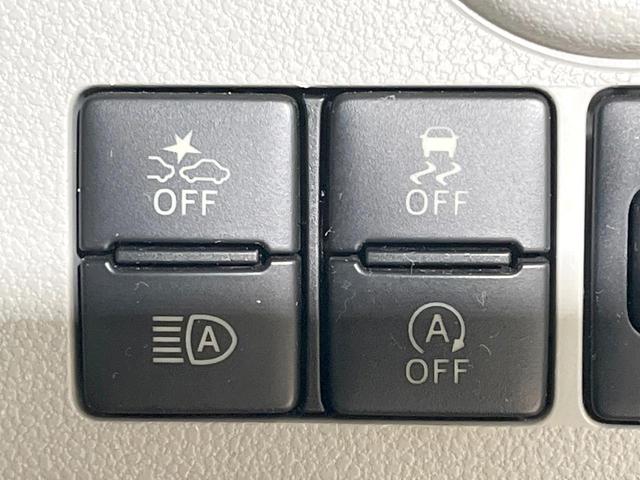 ミライース Ｘ　リミテッドＳＡＩＩＩ　純正ＳＤナビ　バックカメラ　衝突被害軽減システム　禁煙車　ドラレコ　コーナーセンサー　スマートキー　ＬＥＤヘッド　ＥＴＣ　オートハイビーム　オートエアコン　Ｂｌｕｅｔｏｏｔｈ　ＣＤ　ＤＶＤ再生（34枚目）