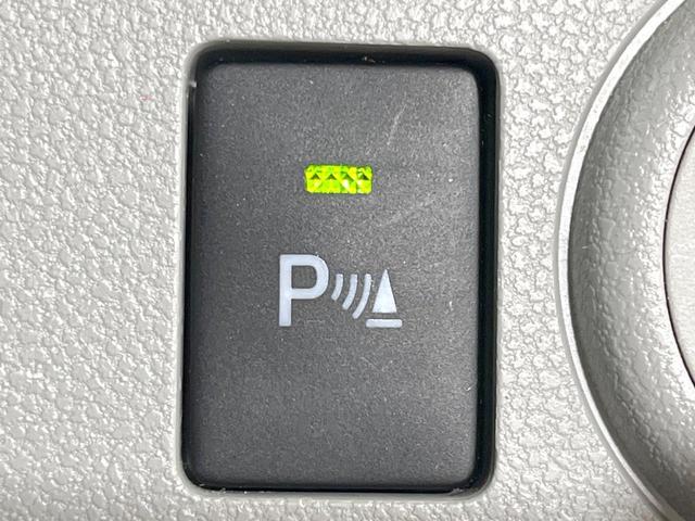 ミライース Ｘ　リミテッドＳＡＩＩＩ　純正ＳＤナビ　バックカメラ　衝突被害軽減システム　禁煙車　ドラレコ　コーナーセンサー　スマートキー　ＬＥＤヘッド　ＥＴＣ　オートハイビーム　オートエアコン　Ｂｌｕｅｔｏｏｔｈ　ＣＤ　ＤＶＤ再生（35枚目）