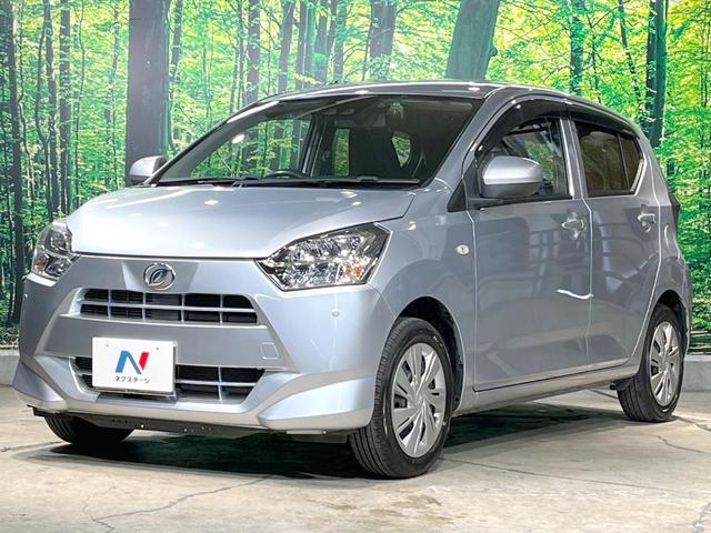 ミライース Ｘ　リミテッドＳＡＩＩＩ　純正ＳＤナビ　バックカメラ　衝突被害軽減システム　禁煙車　ドラレコ　コーナーセンサー　スマートキー　ＬＥＤヘッド　ＥＴＣ　オートハイビーム　オートエアコン　Ｂｌｕｅｔｏｏｔｈ　ＣＤ　ＤＶＤ再生（37枚目）