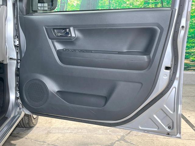 ミライース Ｘ　リミテッドＳＡＩＩＩ　純正ＳＤナビ　バックカメラ　衝突被害軽減システム　禁煙車　ドラレコ　コーナーセンサー　スマートキー　ＬＥＤヘッド　ＥＴＣ　オートハイビーム　オートエアコン　Ｂｌｕｅｔｏｏｔｈ　ＣＤ　ＤＶＤ再生（43枚目）