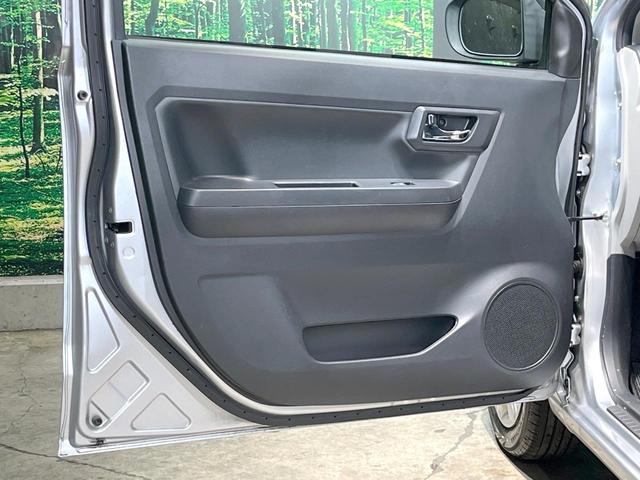 ミライース Ｘ　リミテッドＳＡＩＩＩ　純正ＳＤナビ　バックカメラ　衝突被害軽減システム　禁煙車　ドラレコ　コーナーセンサー　スマートキー　ＬＥＤヘッド　ＥＴＣ　オートハイビーム　オートエアコン　Ｂｌｕｅｔｏｏｔｈ　ＣＤ　ＤＶＤ再生（44枚目）