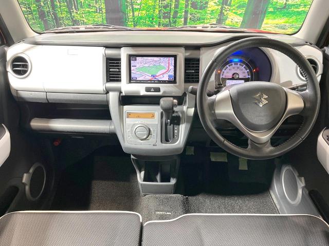 ハスラー Ｘ　禁煙車　ナビ　衝突被害軽減システム　スマートキー　シートヒーター　ＨＩＤヘッド　ビルトインＥＴＣ　純正１５インチアルミ　オートエアコン　Ｂｌｕｅｔｏｏｔｈ　ＣＤ　ＤＶＤ再生　フルセグ（2枚目）