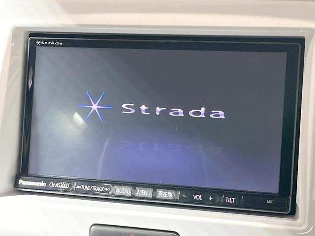 ハスラー Ｘ　禁煙車　ナビ　衝突被害軽減システム　スマートキー　シートヒーター　ＨＩＤヘッド　ビルトインＥＴＣ　純正１５インチアルミ　オートエアコン　Ｂｌｕｅｔｏｏｔｈ　ＣＤ　ＤＶＤ再生　フルセグ（3枚目）