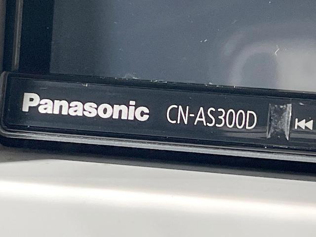 ハスラー Ｘ　禁煙車　ナビ　衝突被害軽減システム　スマートキー　シートヒーター　ＨＩＤヘッド　ビルトインＥＴＣ　純正１５インチアルミ　オートエアコン　Ｂｌｕｅｔｏｏｔｈ　ＣＤ　ＤＶＤ再生　フルセグ（27枚目）