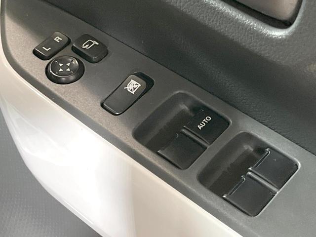 ハスラー Ｘ　禁煙車　ナビ　衝突被害軽減システム　スマートキー　シートヒーター　ＨＩＤヘッド　ビルトインＥＴＣ　純正１５インチアルミ　オートエアコン　Ｂｌｕｅｔｏｏｔｈ　ＣＤ　ＤＶＤ再生　フルセグ（28枚目）