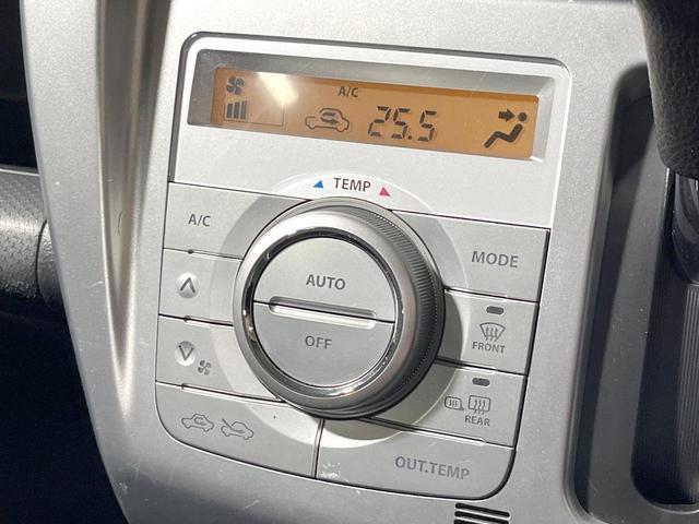 ハスラー Ｘ　禁煙車　ナビ　衝突被害軽減システム　スマートキー　シートヒーター　ＨＩＤヘッド　ビルトインＥＴＣ　純正１５インチアルミ　オートエアコン　Ｂｌｕｅｔｏｏｔｈ　ＣＤ　ＤＶＤ再生　フルセグ（32枚目）