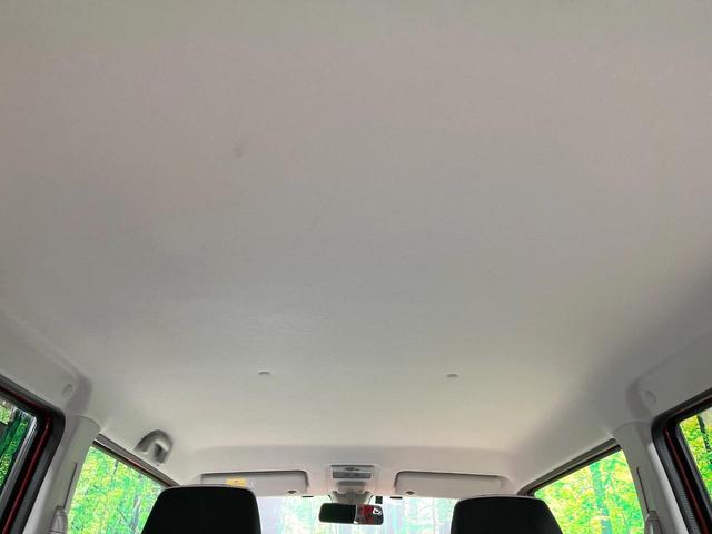 ハスラー Ｘ　禁煙車　ナビ　衝突被害軽減システム　スマートキー　シートヒーター　ＨＩＤヘッド　ビルトインＥＴＣ　純正１５インチアルミ　オートエアコン　Ｂｌｕｅｔｏｏｔｈ　ＣＤ　ＤＶＤ再生　フルセグ（37枚目）