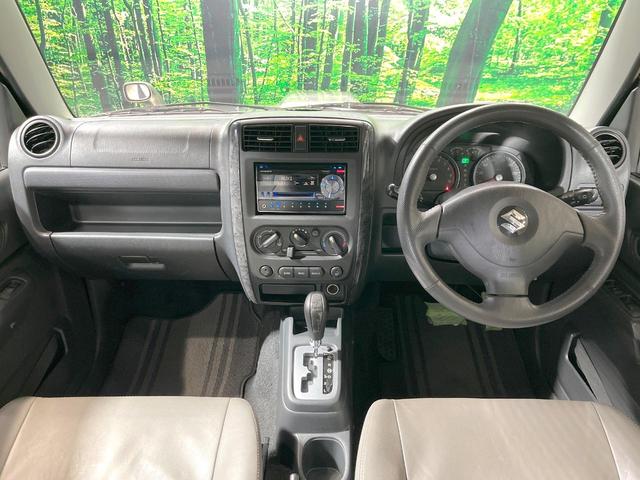 ジムニー ランドベンチャー　４ＷＤ　禁煙車　ハーフレザーシート　シートヒーター　ＣＤ（2枚目）