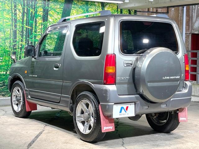 ジムニー ランドベンチャー　４ＷＤ　禁煙車　ハーフレザーシート　シートヒーター　ＣＤ（26枚目）