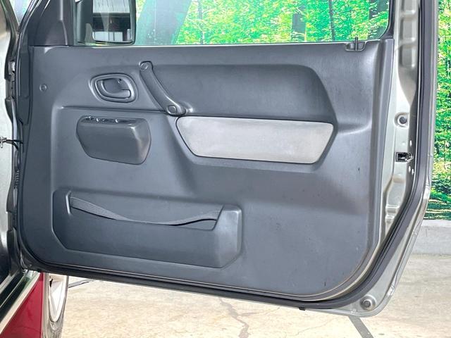 ジムニー ランドベンチャー　４ＷＤ　禁煙車　ハーフレザーシート　シートヒーター　ＣＤ（29枚目）
