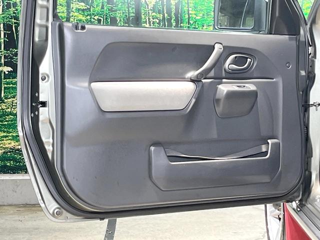 ジムニー ランドベンチャー　４ＷＤ　禁煙車　ハーフレザーシート　シートヒーター　ＣＤ（30枚目）