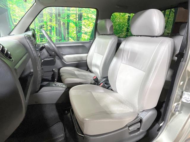 ジムニー ランドベンチャー　４ＷＤ　禁煙車　ハーフレザーシート　シートヒーター　ＣＤ（32枚目）