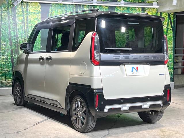 デリカミニ Ｔ　プレミアム　ターボ　両側電動ドア　純正ＳＤナビ　全周囲カメラ　衝突被害軽減システム　レーダークルーズ　禁煙車　ハーフレザーシート　ドラレコ　コーナーセンサー　スマートキー　ＬＥＤヘッド　ビルトインＥＴＣ（28枚目）