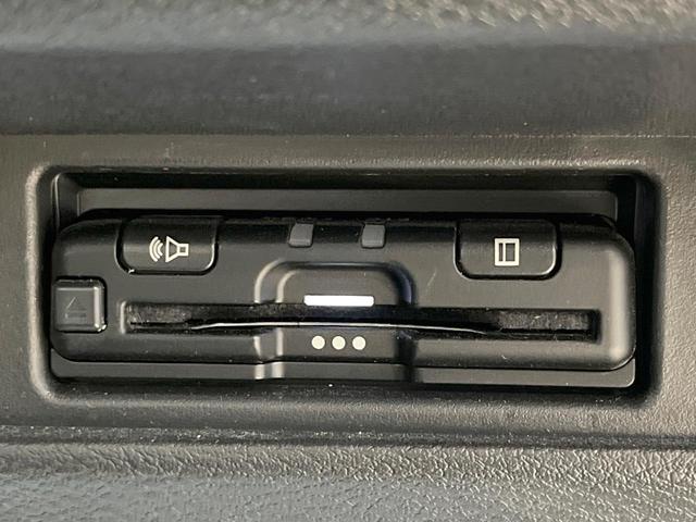 デリカミニ Ｔ　プレミアム　ターボ　両側電動ドア　純正ＳＤナビ　全周囲カメラ　衝突被害軽減システム　レーダークルーズ　禁煙車　ハーフレザーシート　ドラレコ　コーナーセンサー　スマートキー　ＬＥＤヘッド　ビルトインＥＴＣ（44枚目）