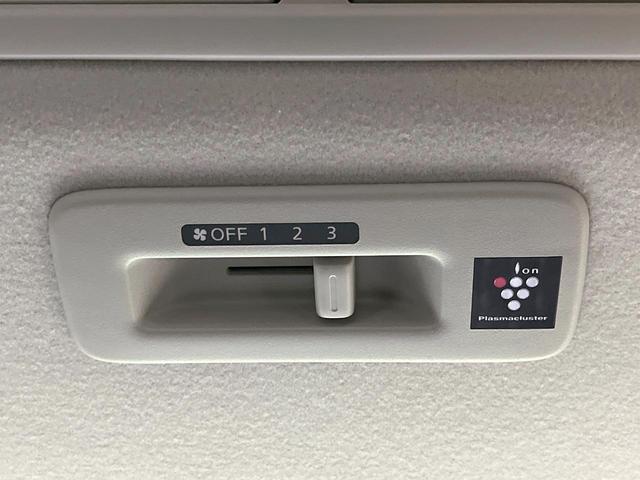 デリカミニ Ｔ　プレミアム　ターボ　両側電動ドア　純正ＳＤナビ　全周囲カメラ　衝突被害軽減システム　レーダークルーズ　禁煙車　ハーフレザーシート　ドラレコ　コーナーセンサー　スマートキー　ＬＥＤヘッド　ビルトインＥＴＣ（47枚目）