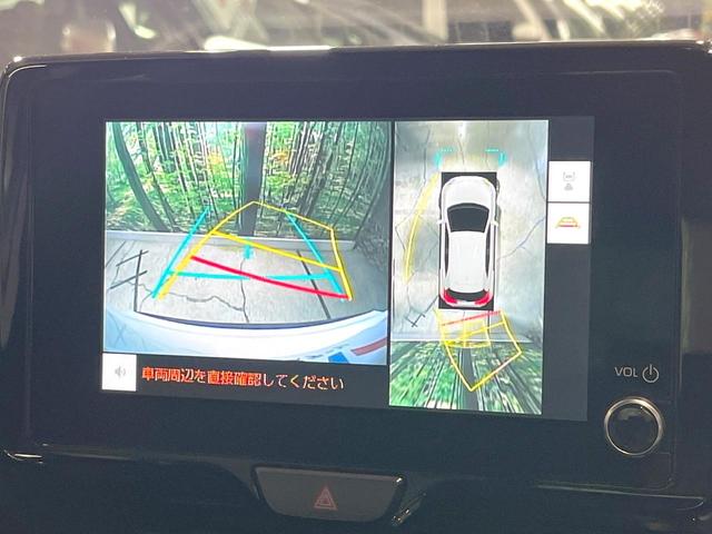 �y�p�m���~�b�N�r���[���j�^�[�z��p�̃J�����ɂ��A�ォ�猩���낵���悤�Ȏ��_�łR�U�O�x�N���}�̎��͂��m�F���邱�Ƃ��ł��܂������p�������m�F���₷���A�����ꏊ�ł̐؂�Ԃ��⒓�Ԃ��X���[�Y�ɍs���܂��B