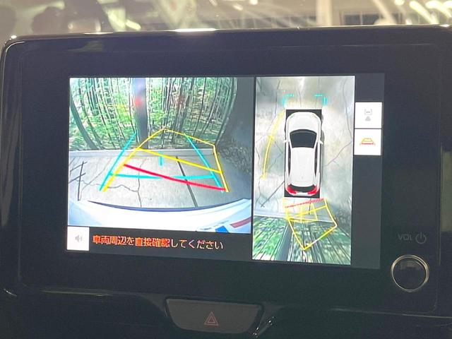 �y�p�m���~�b�N�r���[���j�^�[�z��p�̃J�����ɂ��A�ォ�猩���낵���悤�Ȏ��_�łR�U�O�x�N���}�̎��͂��m�F���邱�Ƃ��ł��܂������p�������m�F���₷���A�����ꏊ�ł̐؂�Ԃ��⒓�Ԃ��X���[�Y�ɍs���܂��B