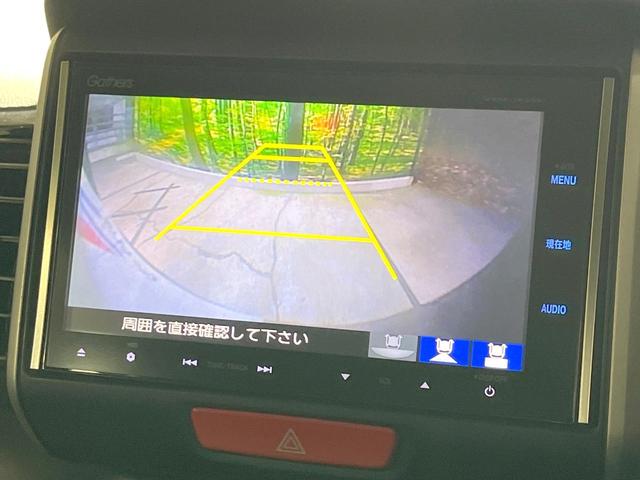 Ｎ－ＢＯＸカスタム Ｇ・Ａパッケージ　電動スライドドア　純正ＳＤナビ　バックカメラ　禁煙車　コーナーセンサー　スマートキー　ＨＩＤヘッドイエローフォグランプ　ＥＴＣ　純正１４インチアルミ　オートエアコン　ＣＤ　ＤＶＤ再生　フルセグ（5枚目）