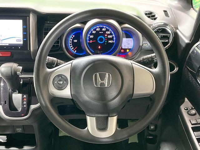 Ｎ－ＢＯＸカスタム Ｇ・Ａパッケージ　電動スライドドア　純正ＳＤナビ　バックカメラ　禁煙車　コーナーセンサー　スマートキー　ＨＩＤヘッドイエローフォグランプ　ＥＴＣ　純正１４インチアルミ　オートエアコン　ＣＤ　ＤＶＤ再生　フルセグ（11枚目）