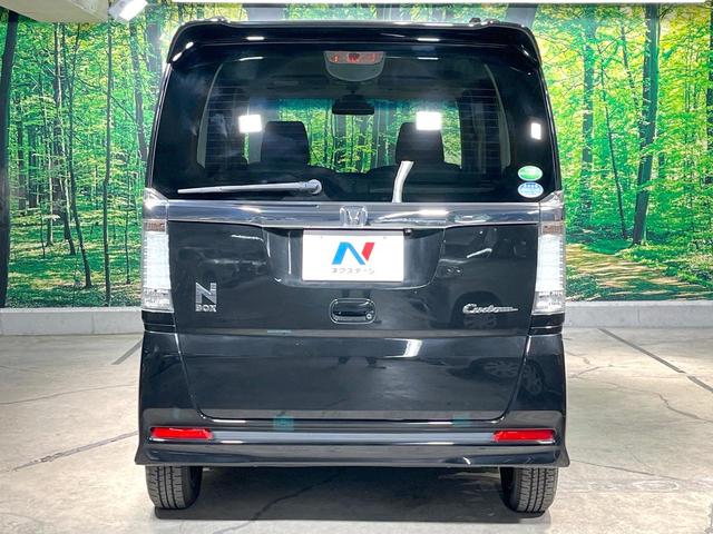 Ｎ－ＢＯＸカスタム Ｇ・Ａパッケージ　電動スライドドア　純正ＳＤナビ　バックカメラ　禁煙車　コーナーセンサー　スマートキー　ＨＩＤヘッドイエローフォグランプ　ＥＴＣ　純正１４インチアルミ　オートエアコン　ＣＤ　ＤＶＤ再生　フルセグ（15枚目）