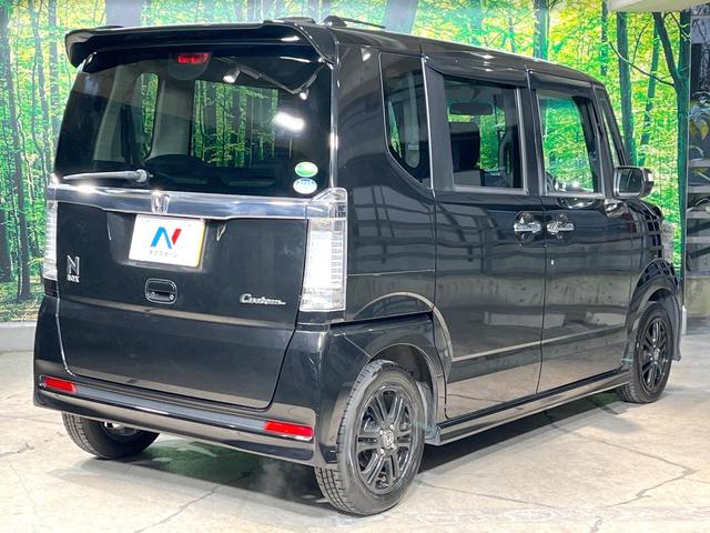 Ｎ－ＢＯＸカスタム Ｇ・Ａパッケージ　電動スライドドア　純正ＳＤナビ　バックカメラ　禁煙車　コーナーセンサー　スマートキー　ＨＩＤヘッドイエローフォグランプ　ＥＴＣ　純正１４インチアルミ　オートエアコン　ＣＤ　ＤＶＤ再生　フルセグ（17枚目）