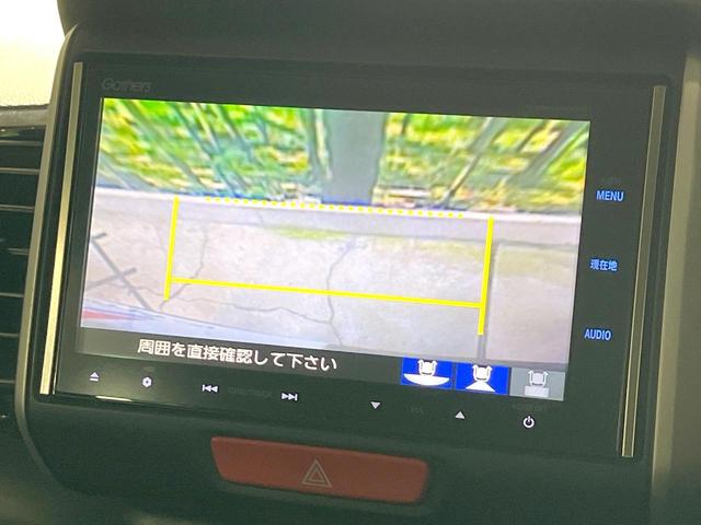 Ｎ－ＢＯＸカスタム Ｇ・Ａパッケージ　電動スライドドア　純正ＳＤナビ　バックカメラ　禁煙車　コーナーセンサー　スマートキー　ＨＩＤヘッドイエローフォグランプ　ＥＴＣ　純正１４インチアルミ　オートエアコン　ＣＤ　ＤＶＤ再生　フルセグ（27枚目）