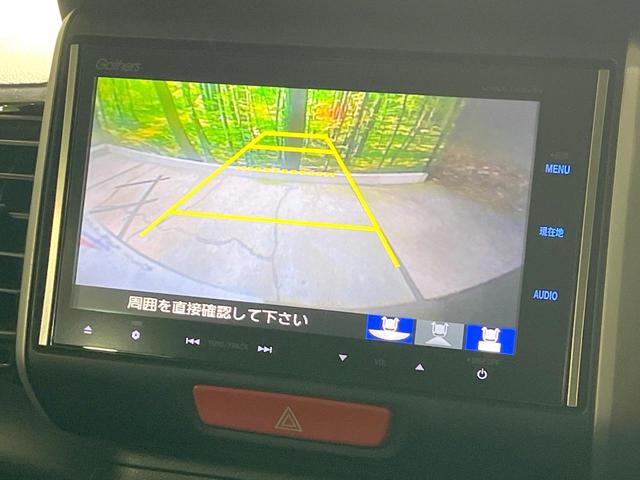 Ｎ－ＢＯＸカスタム Ｇ・Ａパッケージ　電動スライドドア　純正ＳＤナビ　バックカメラ　禁煙車　コーナーセンサー　スマートキー　ＨＩＤヘッドイエローフォグランプ　ＥＴＣ　純正１４インチアルミ　オートエアコン　ＣＤ　ＤＶＤ再生　フルセグ（28枚目）