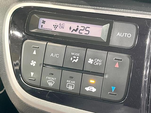 Ｎ－ＢＯＸカスタム Ｇ・Ａパッケージ　電動スライドドア　純正ＳＤナビ　バックカメラ　禁煙車　コーナーセンサー　スマートキー　ＨＩＤヘッドイエローフォグランプ　ＥＴＣ　純正１４インチアルミ　オートエアコン　ＣＤ　ＤＶＤ再生　フルセグ（30枚目）