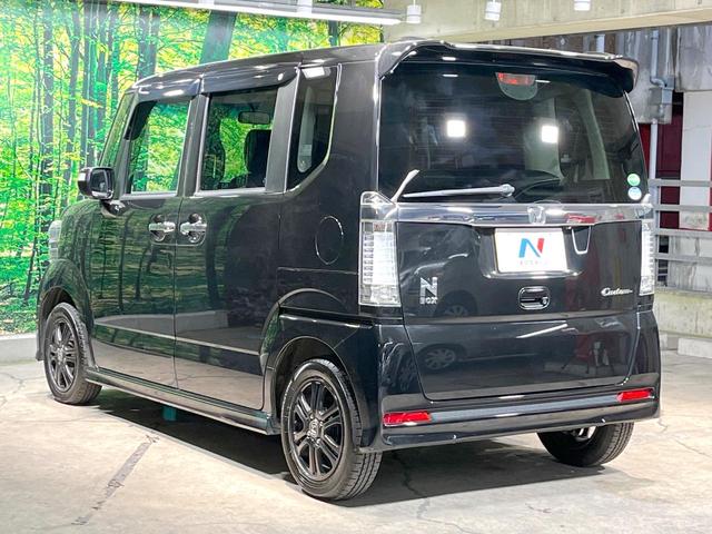 Ｎ－ＢＯＸカスタム Ｇ・Ａパッケージ　電動スライドドア　純正ＳＤナビ　バックカメラ　禁煙車　コーナーセンサー　スマートキー　ＨＩＤヘッドイエローフォグランプ　ＥＴＣ　純正１４インチアルミ　オートエアコン　ＣＤ　ＤＶＤ再生　フルセグ（41枚目）