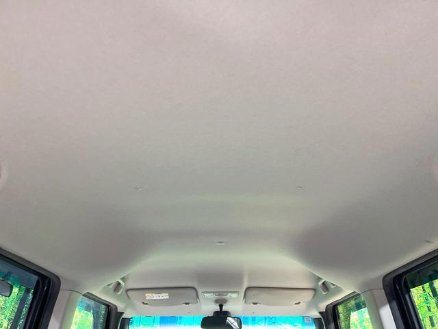 Ｎ－ＢＯＸカスタム Ｇ・Ａパッケージ　電動スライドドア　純正ＳＤナビ　バックカメラ　禁煙車　コーナーセンサー　スマートキー　ＨＩＤヘッドイエローフォグランプ　ＥＴＣ　純正１４インチアルミ　オートエアコン　ＣＤ　ＤＶＤ再生　フルセグ（45枚目）