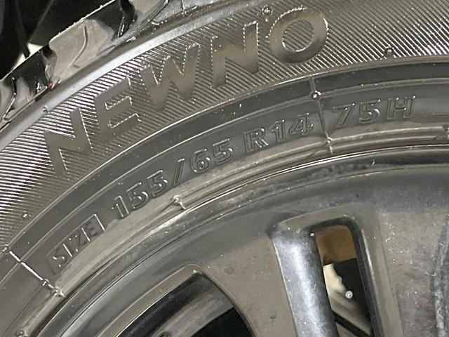 Ｎ－ＢＯＸカスタム Ｇ・Ａパッケージ　電動スライドドア　純正ＳＤナビ　バックカメラ　禁煙車　コーナーセンサー　スマートキー　ＨＩＤヘッドイエローフォグランプ　ＥＴＣ　純正１４インチアルミ　オートエアコン　ＣＤ　ＤＶＤ再生　フルセグ（56枚目）