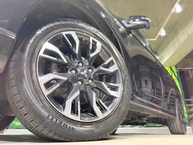 �y�����P�W�C���`�A���~�z�C�[���z�O�ςɃ}�b�`���������A���~�z�C�[���𑕒����Ă���܂��B�e��ЊO�A���~�z�C�[����A�X�^�b�h���X�^�C�����戵�����Ă���܂��B���񂲑��k����������