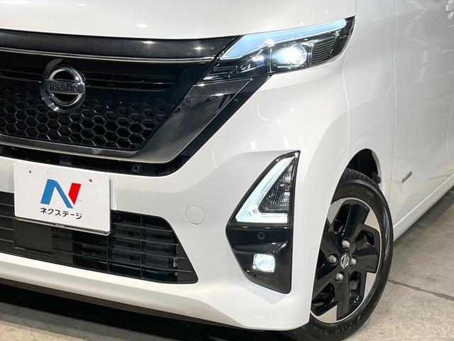 �y�k�d�c�w�b�h���C�g�z���V����ԑ��s�����ǍD�Ȏ��E���m�ۂ����S���ĉ^�]�ł��鍂�P�x�k�d�c�w�b�h���C�g�𑕔��I�_�����x�������A����d�͂��}�����Ă��܂��B