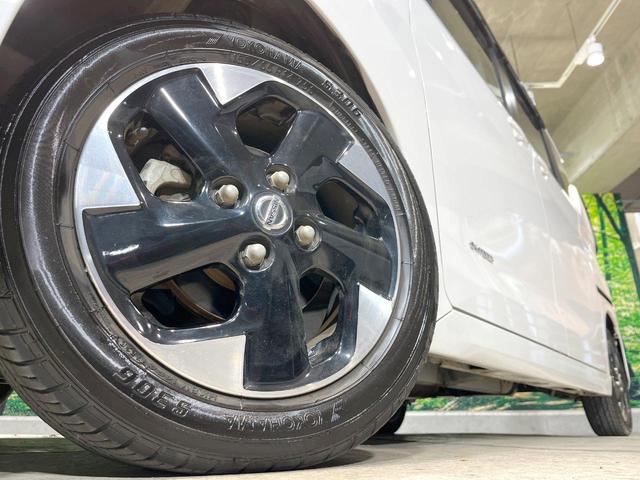 �y�����P�S�C���`�A���~�z�C�[���z�O�ςɃ}�b�`���������A���~�z�C�[���𑕒����Ă���܂��B�e��ЊO�A���~�z�C�[����A�X�^�b�h���X�^�C�����戵�����Ă���܂��B���񂲑��k����������