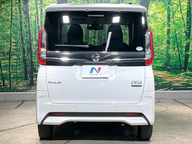 ���S�̍Œ��P�O�N�E���s�������ۏ؁i�L���j�����p�ӁB�ۏؓ��e���[���͂������A�����_�����I�C��������A�N�����x�̑S���E�Q�S���ԃ��[�h�T�[�r�X���t�т���Ă���܂��̂ł����S�������B