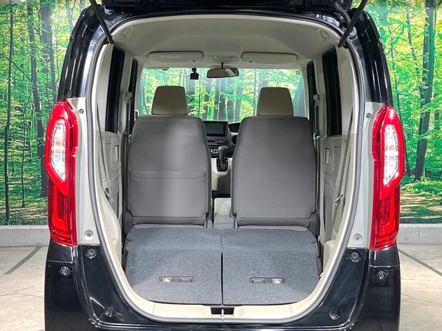 Ｎ－ＢＯＸ Ｇホンダセンシング　禁煙車　ナビ　バックカメラ　衝突被害軽減システム　アダプティブクルーズ　ドラレコ　コーナーセンサー　スマートキー　ＬＥＤヘッド　ビルトインＥＴＣ　車線逸脱警報　オートライト　オートエアコン（12枚目）