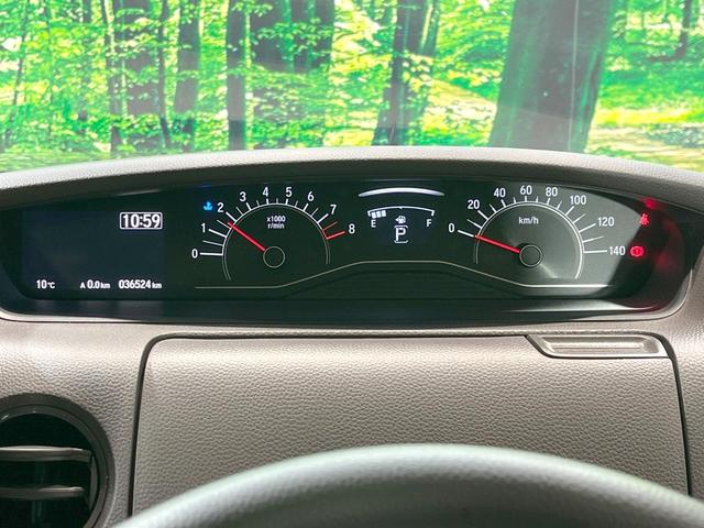 Ｎ－ＢＯＸ Ｇホンダセンシング　禁煙車　ナビ　バックカメラ　衝突被害軽減システム　アダプティブクルーズ　ドラレコ　コーナーセンサー　スマートキー　ＬＥＤヘッド　ビルトインＥＴＣ　車線逸脱警報　オートライト　オートエアコン（25枚目）