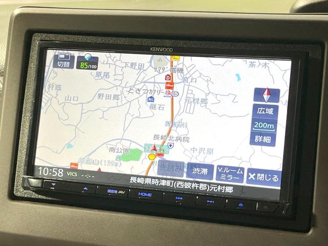 Ｎ－ＢＯＸ Ｇホンダセンシング　禁煙車　ナビ　バックカメラ　衝突被害軽減システム　アダプティブクルーズ　ドラレコ　コーナーセンサー　スマートキー　ＬＥＤヘッド　ビルトインＥＴＣ　車線逸脱警報　オートライト　オートエアコン（26枚目）