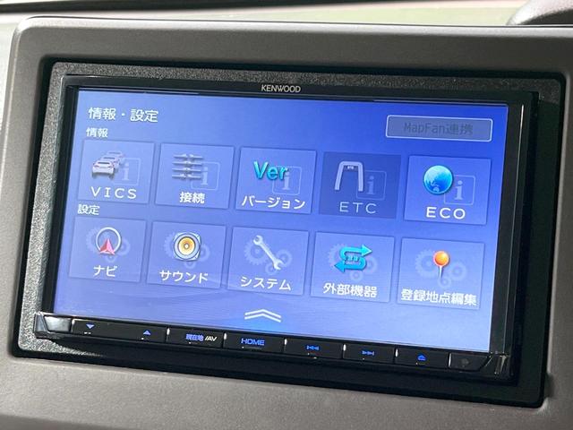 Ｎ－ＢＯＸ Ｇホンダセンシング　禁煙車　ナビ　バックカメラ　衝突被害軽減システム　アダプティブクルーズ　ドラレコ　コーナーセンサー　スマートキー　ＬＥＤヘッド　ビルトインＥＴＣ　車線逸脱警報　オートライト　オートエアコン（27枚目）